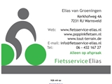 FIETSSERVICE-ELIAS.NL