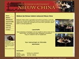 NIEUW-CHINA CHINEES-INDISCH SPEC REST