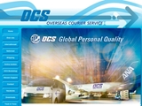 OCS EINDHOVEN OFFICE