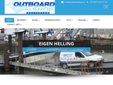OUTBOARD SHOP ROTTERDAM