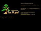 ISS HOGAE BONSAISHOP