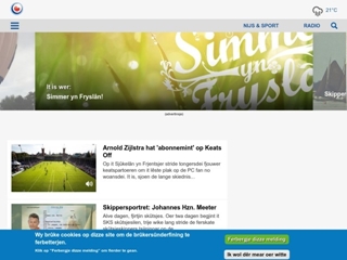 FERIENING FREONEN FAN OMROP FRYSL̢N