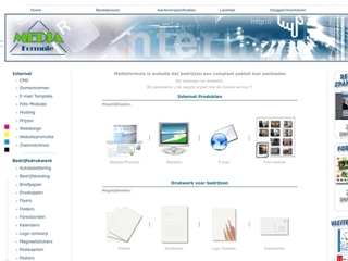 ID-MEDIASERVICE
