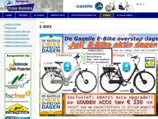 HAMSTRA RIJWIELHANDEL