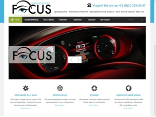 VERKEERSSCHOOL FOCUS