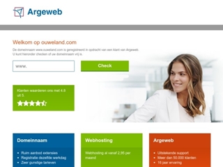OUWELAND DIENSTVERLENING
