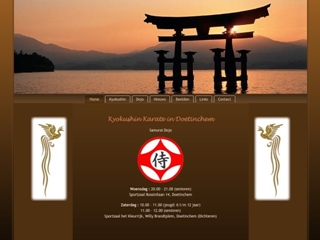 SAMURAI DOJO