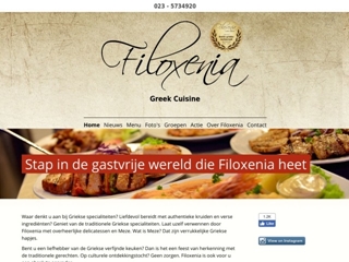 GRIEKS RESTAURANT FILOXENIA