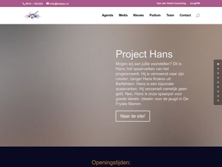 JONGERENCENTRUM HET PAC
