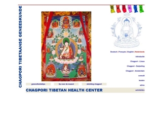 CHAGPORI TIBETAN HEALTH CENTER